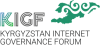 Kyrgyzstan IGF